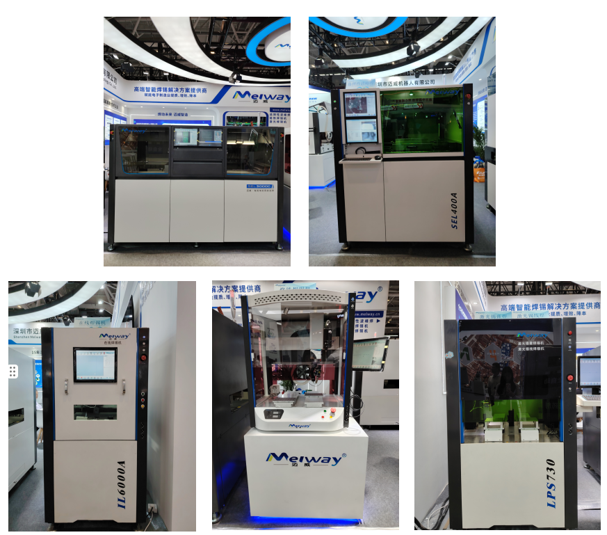 1761904562706052.png 設(shè)備.png